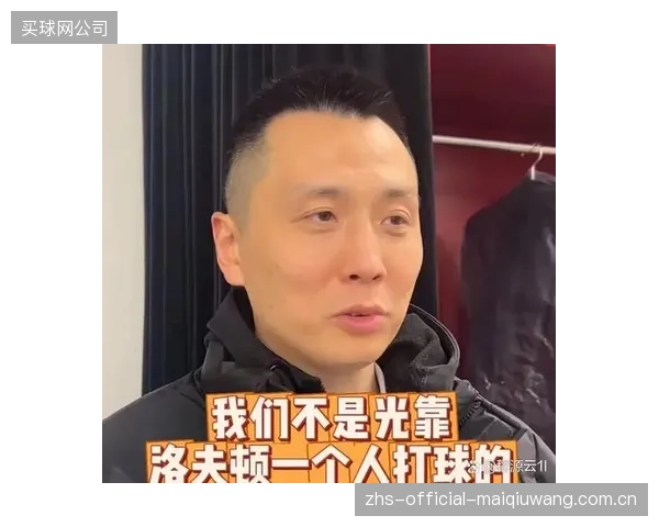 卢伟教练确认总决赛G5洛夫顿将复出，上海队一号位轮换深度得到关键补强。