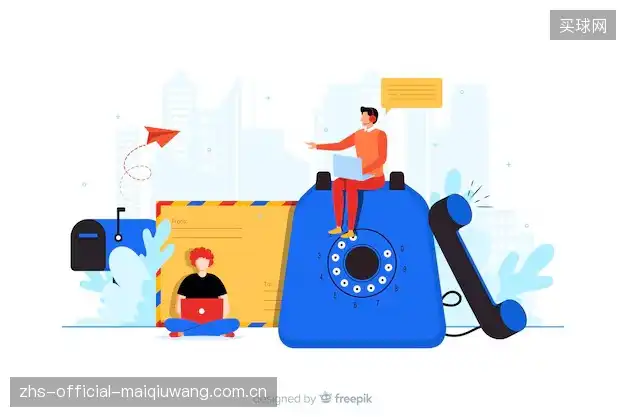 咨询买球网集团