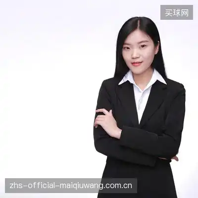 钟展